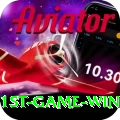 1st game Casino Supreme v2.2.7