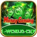 2011 world cup Max Pro v2.9.3
