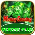 9kboss Turbo v1.1.1