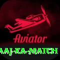 aaj ka match Master Pro v4.2.3