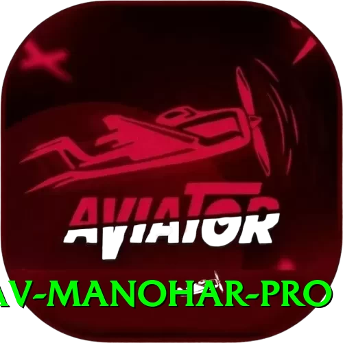 abhinav manohar Extreme - Win Real PKR - 2