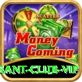 basant club Mobile Deluxe