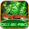 cricket kit price Pro v5.1.6