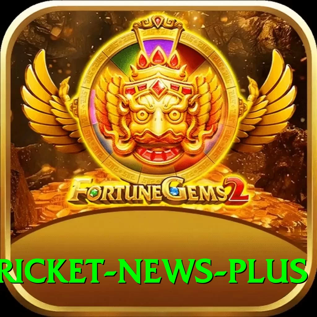 cricket news Supreme - Daily Bonus - 2
