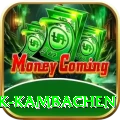 gyabrek kambachen Ultimate v5.4.7