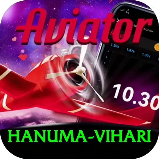 hanuma vihari Elite v4.5.5 - 2