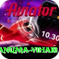 hanuma vihari Elite v4.5.5