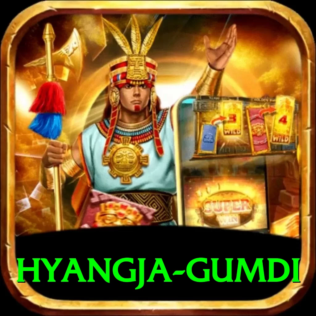 hyangja gumdi Master v3.5.7 - 2
