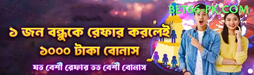 crictime live cricket streaming hotstar Turbo Pro v4.3.3 Screenshot 1