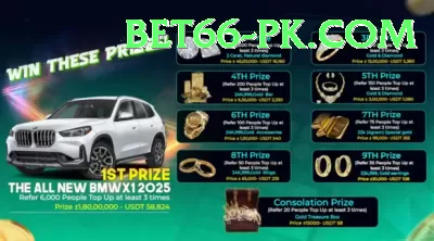 ht777 Pro Edition v1.3.5 Screenshot 3 - 5