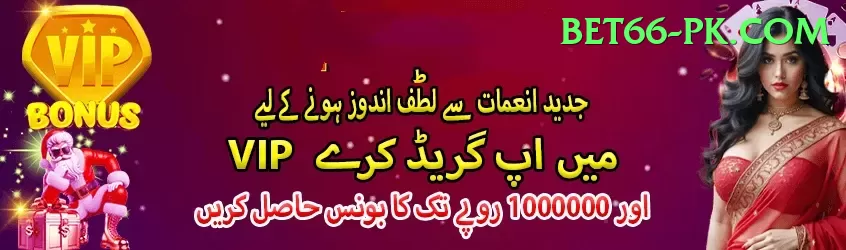 kabaddi betting id pakistan Pro v3.9.9 Screenshot 1