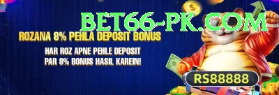 kk33 Slot Machine Extreme Screenshot 4 - 6