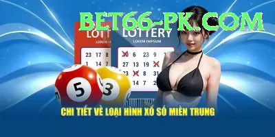 lottery Turbo v3.3.1 Screenshot 2 - 4