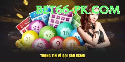 lotto results national lottery results APK Master v2.5.8 Screenshot 4 - 6