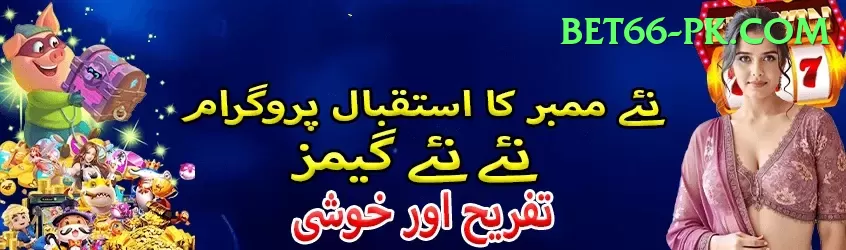 mansoor ali khan pataudi Gold Pro v3.3.3 Screenshot 1