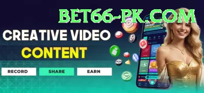 Pak Basant VIP Pro v2.6.6 Screenshot 1 - 3