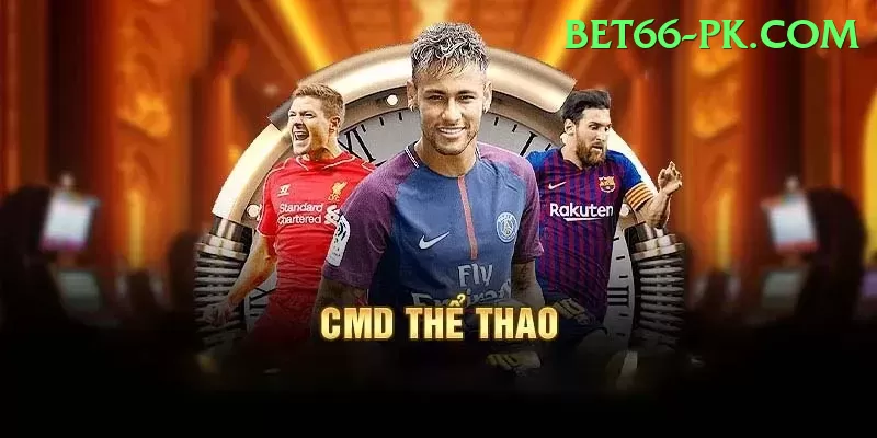 sports bets Deluxe Pro v2.3.3 Screenshot 1