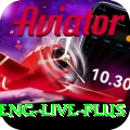ind eng live Pro New