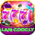intikhab alam googly Elite v1.0.7