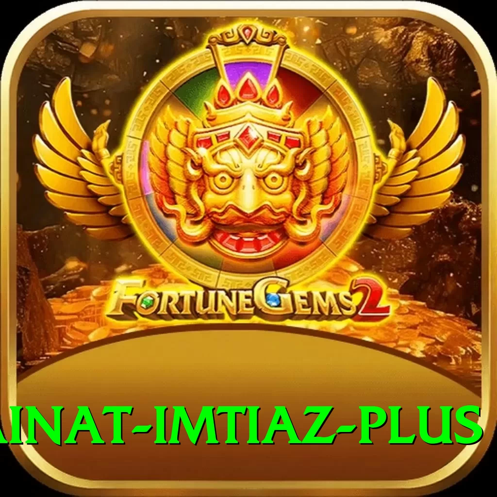kainat imtiaz Plus PK v4.7.4 - 2