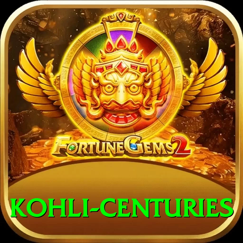 kohli centuries Pro v3.6.7 - 2