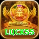 luck55 Pro1 v3.7.0