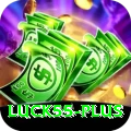 luck55 Turbo v1.9.6