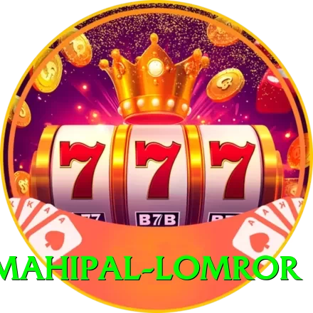 mahipal lomror Max v1.5.6 - 2
