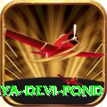 maya devi pond Turbo v5.9.5
