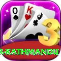 meditation center kathmandu Gold Edition v3.7.1