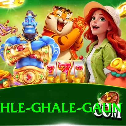 melamchi ghle ghale gaun Games (Casino & Earning) Max v5.0.3 - 2