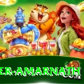 mohinder amarnath Max Pro v3.2.9