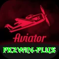 pk2win Pro v1.8.1