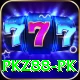 pkz88.pk Deluxe Pro vv5.7.9