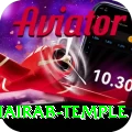 purnea kala bhairab temple Deluxe Pro v4.8.0