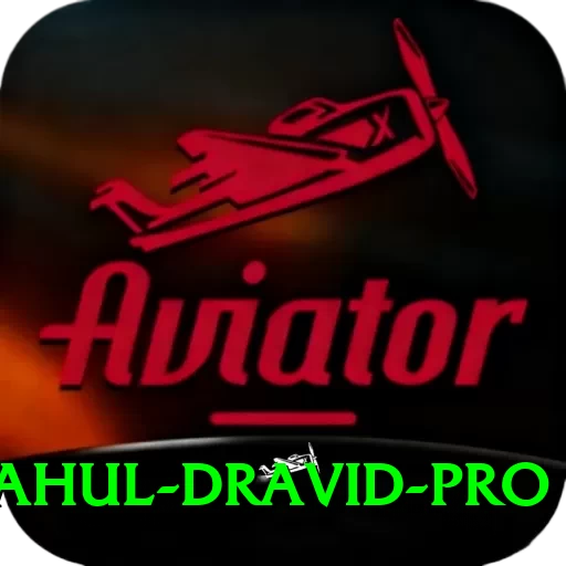 rahul dravid Pakistan Deluxe v4.3.8 - 2
