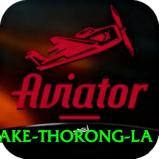 tilicho lake thorong la Apps (Tools & Injectors) Master v4.3.1 - 2