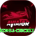 virat kohli cricket Apps (Tools & Injectors) Ultimate v4.9.3
